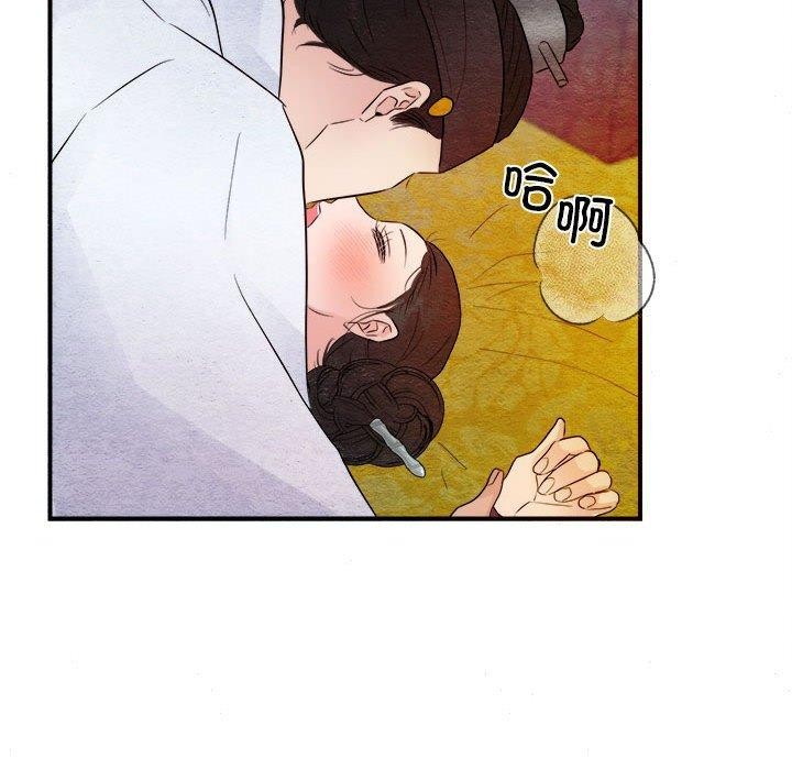 第122話