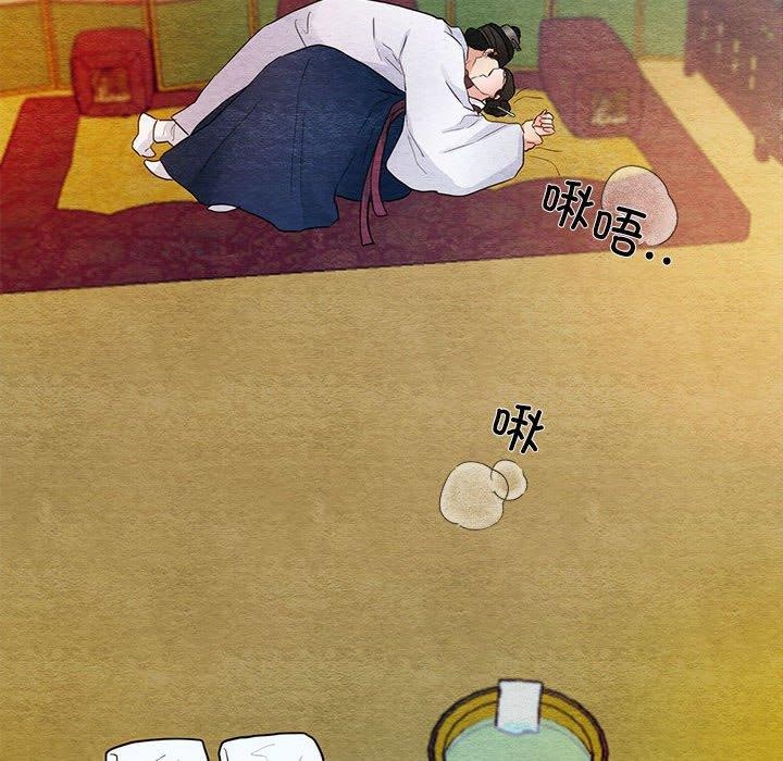 第122話