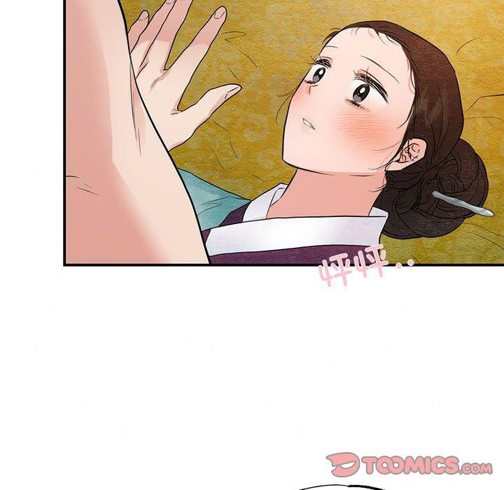 第122話
