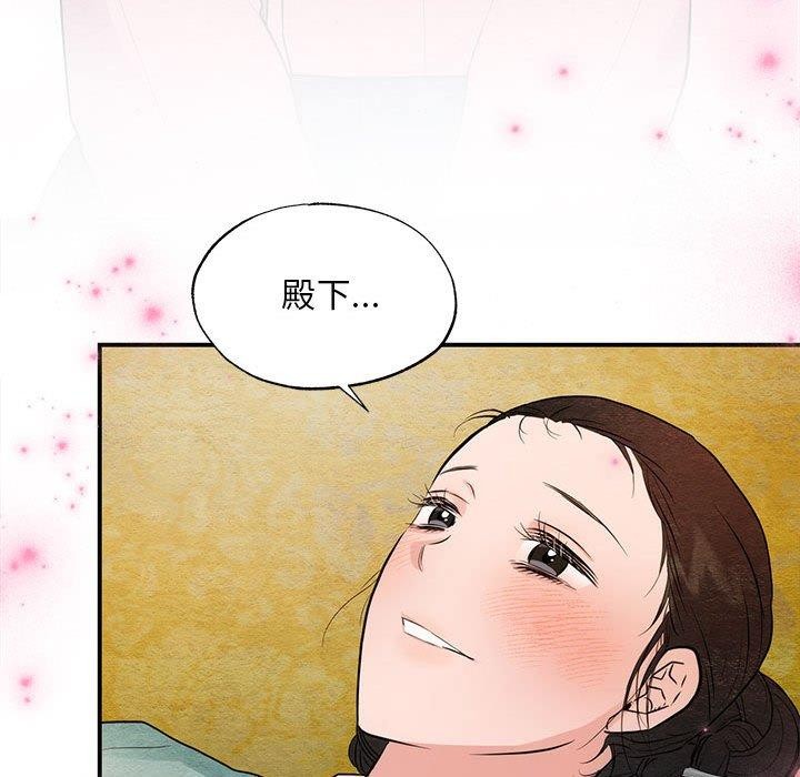 第122話
