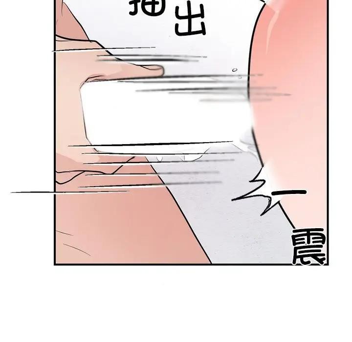 第123話