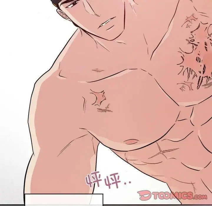 第123話