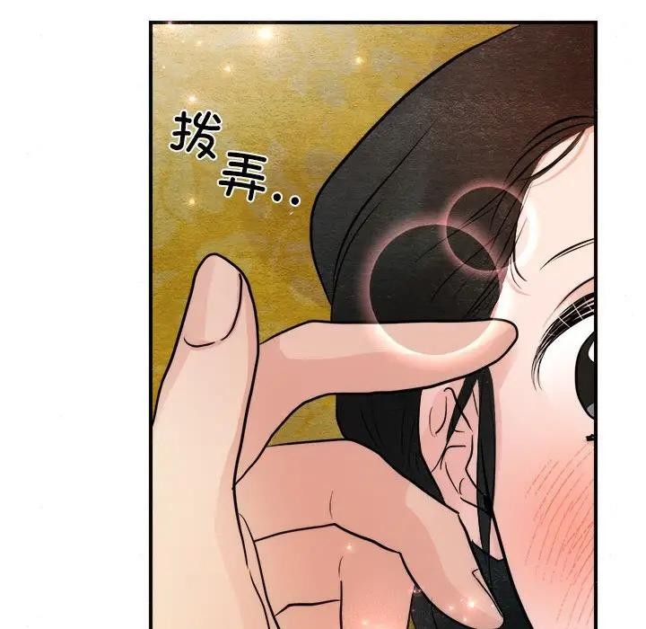 第123話