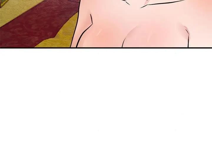 第123話