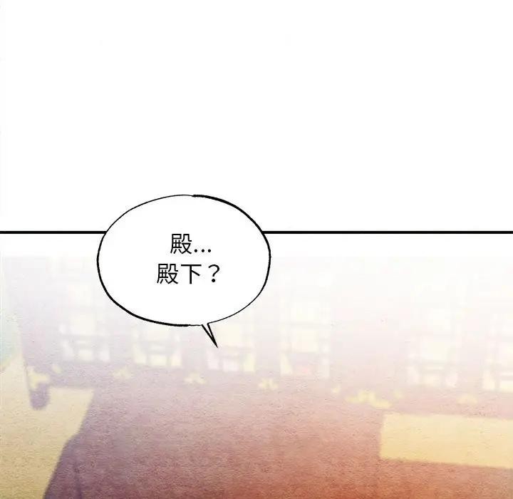 第123話