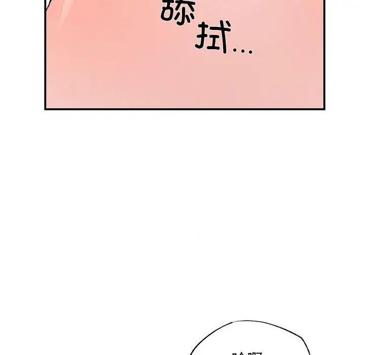 第123話