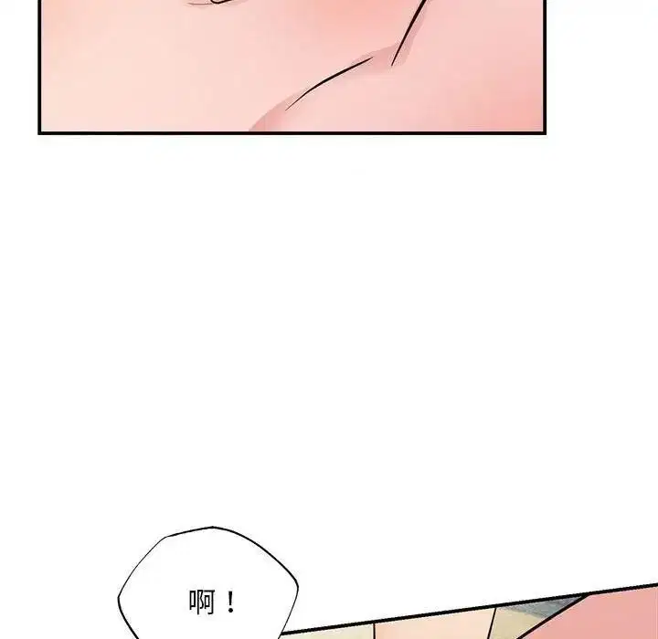 第123話