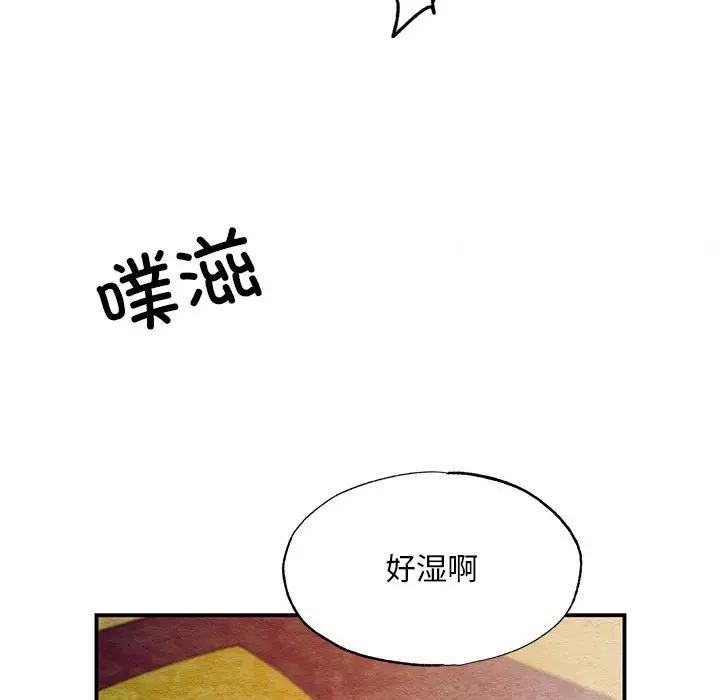 第123話
