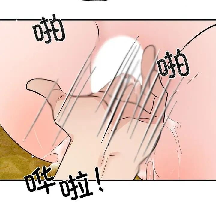 第123話