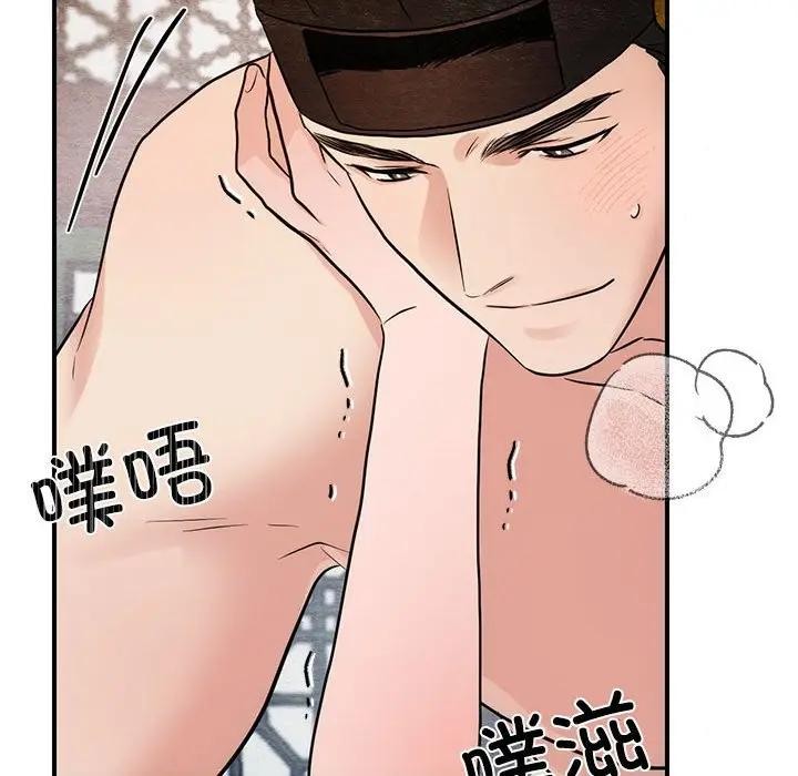 第123話