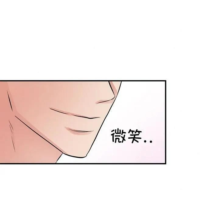 第123話