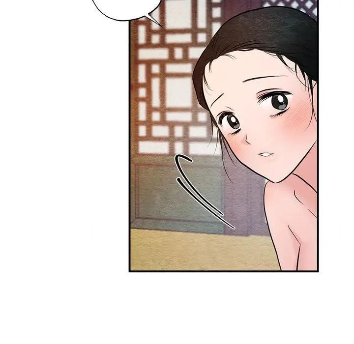 第123話