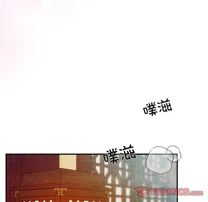 第123話