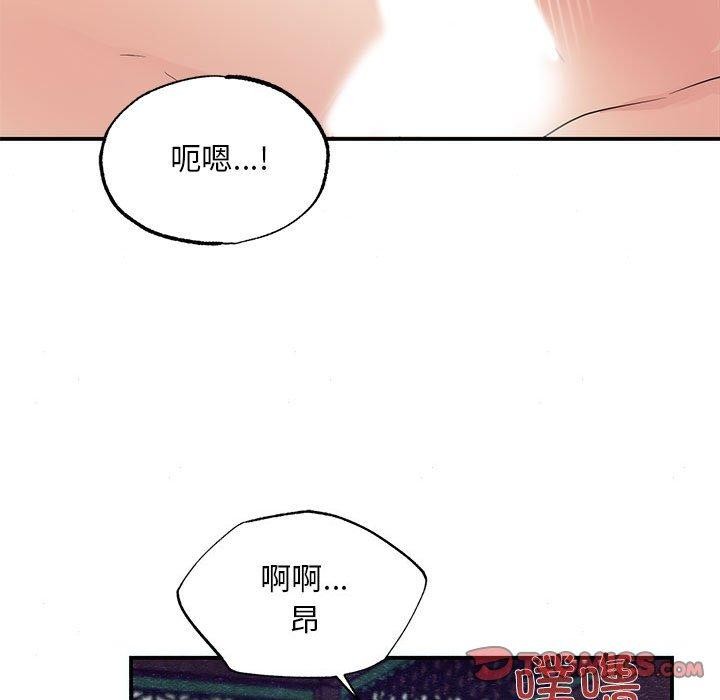 第124話