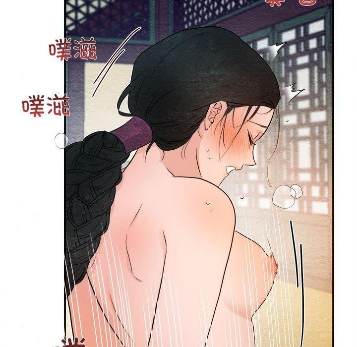 第124話