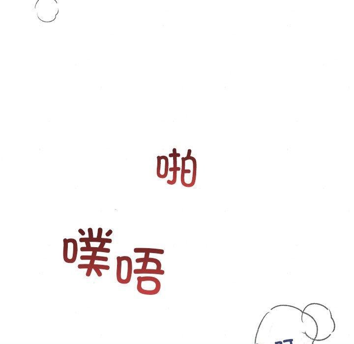 第124話