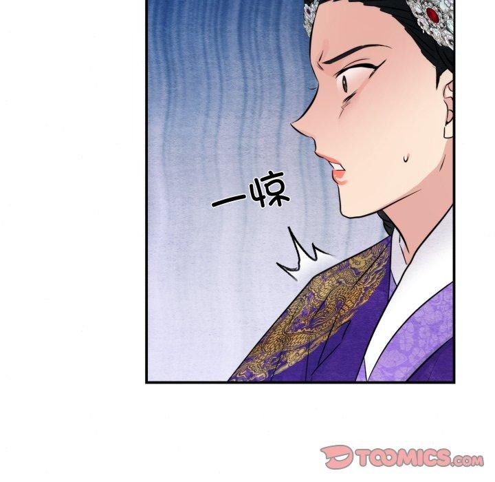 第125話