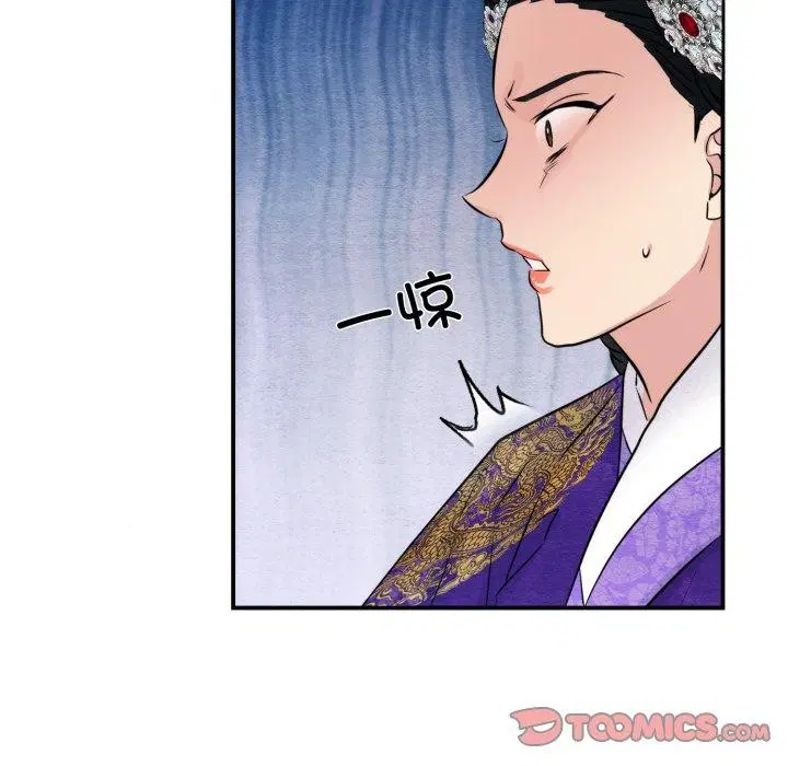 第125話