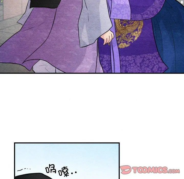 第125話