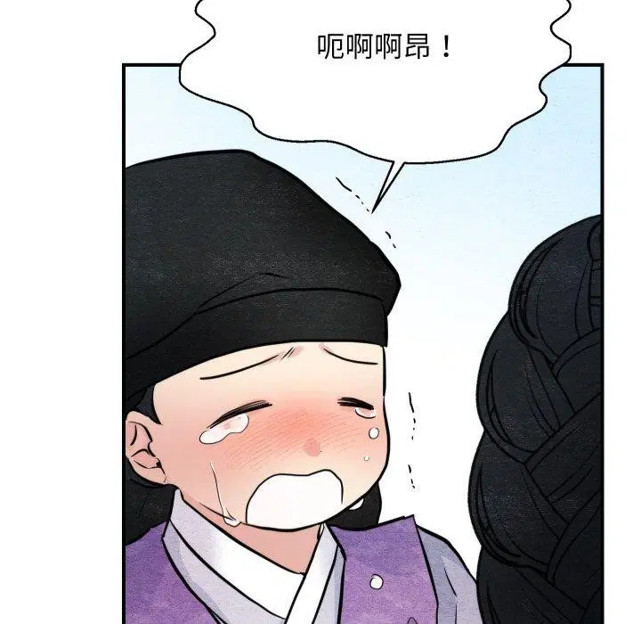 第125話