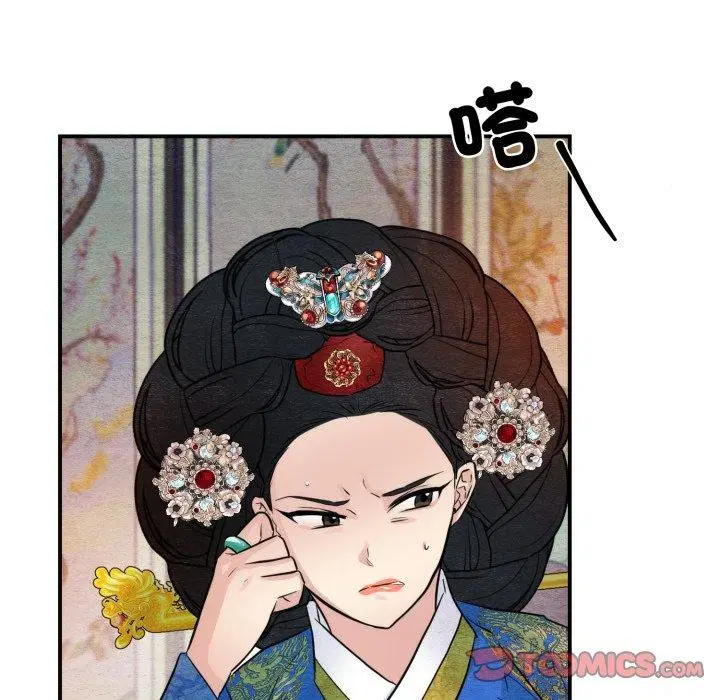 第125話