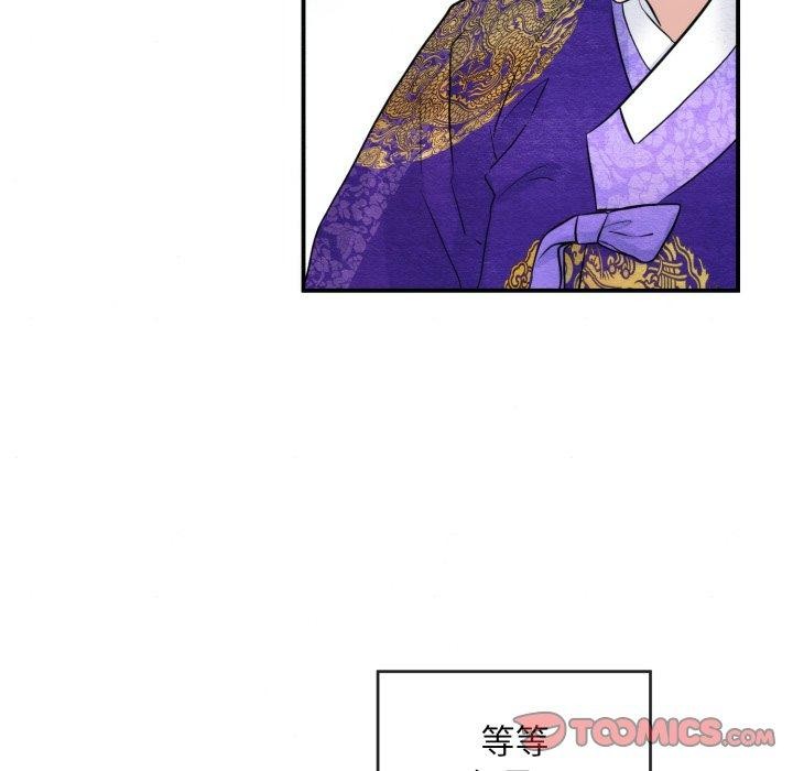 第125話