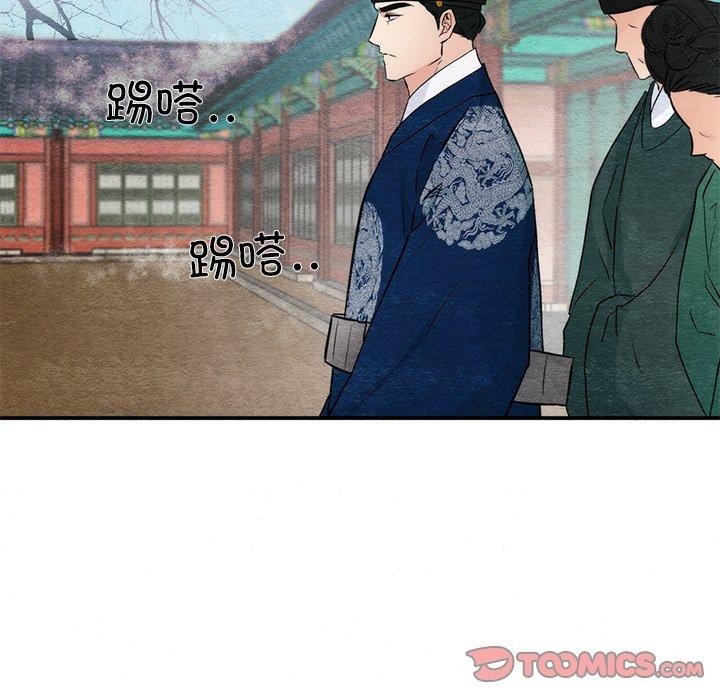 第126話