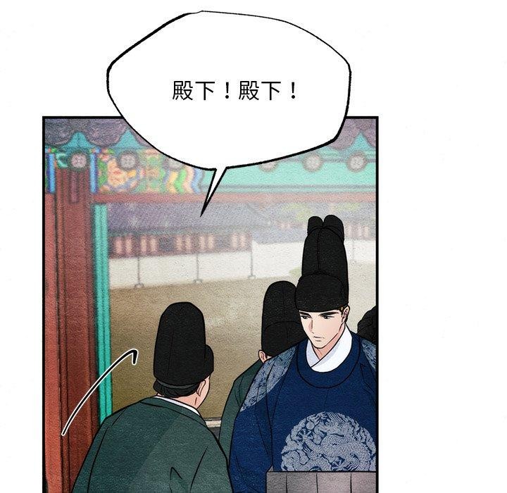 第126話