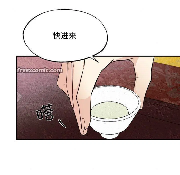 第126話