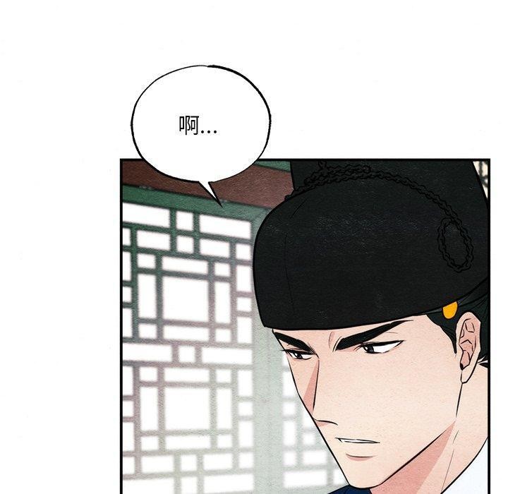 第126話