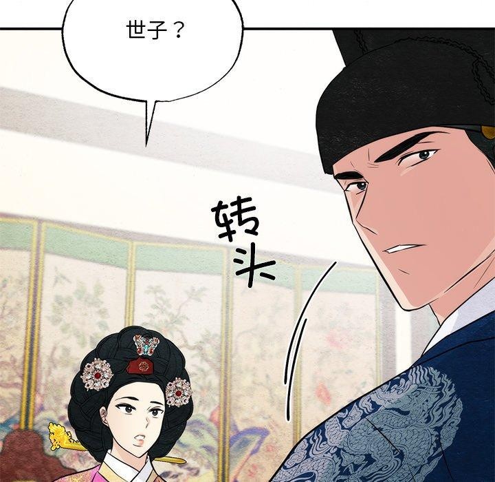 第126話