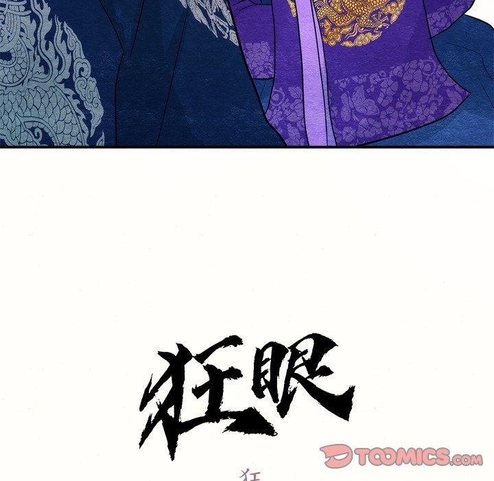 第126話