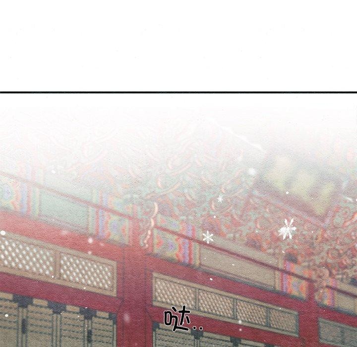 第126話