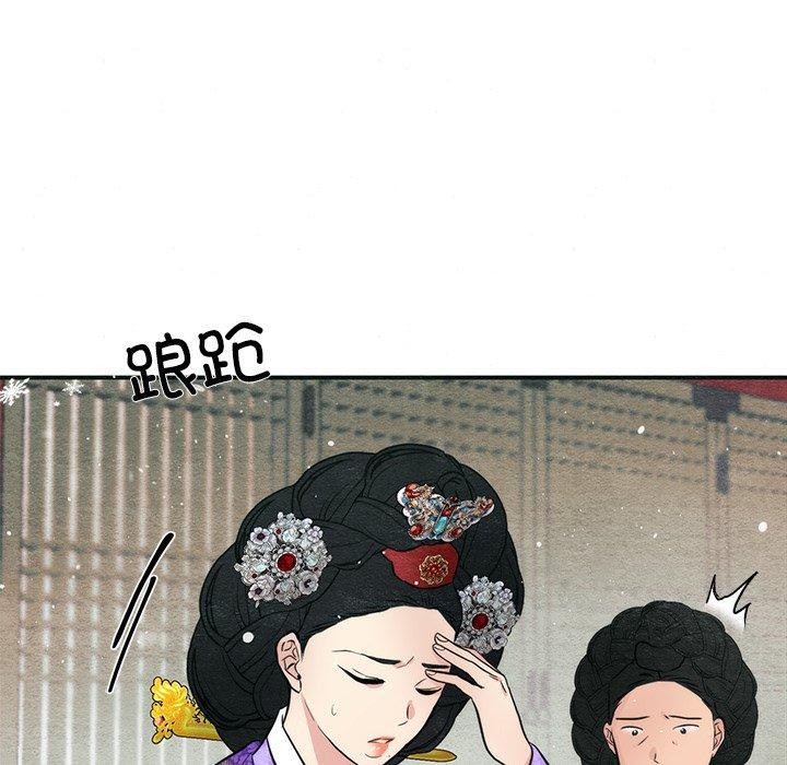 第126話