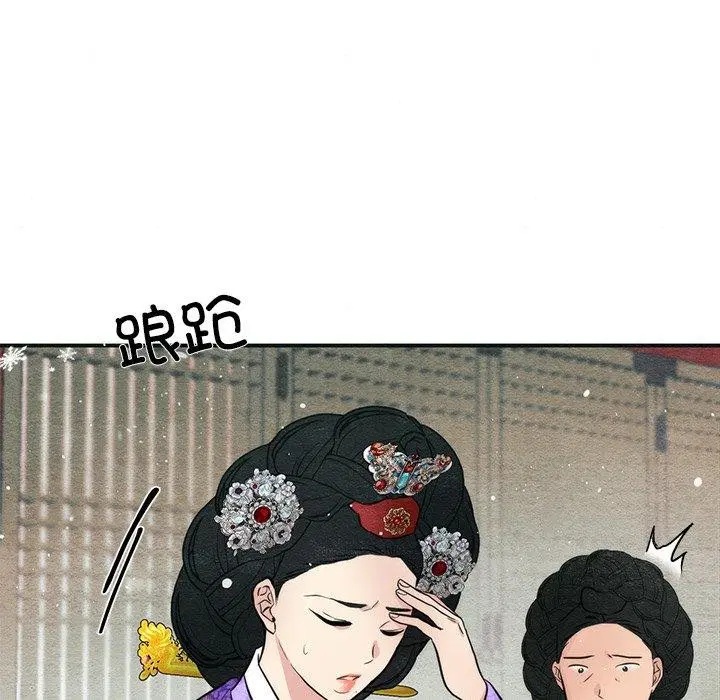 第126話