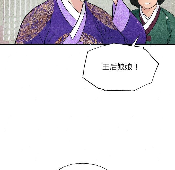 第126話