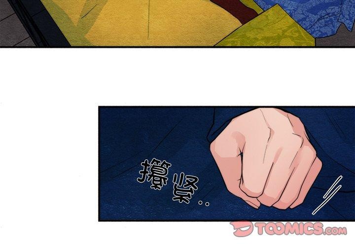 第126話