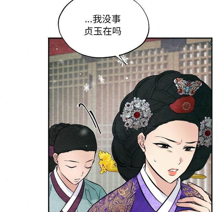 第126話