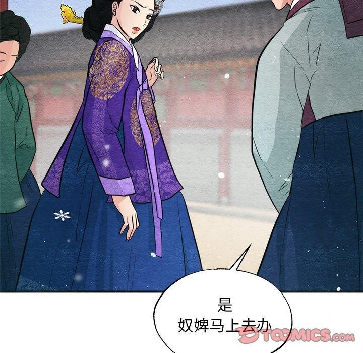 第126話