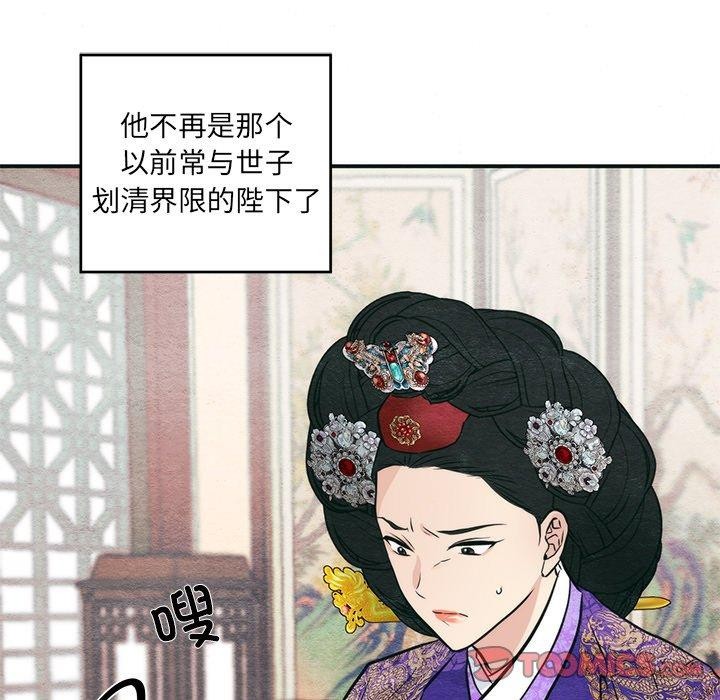 第126話