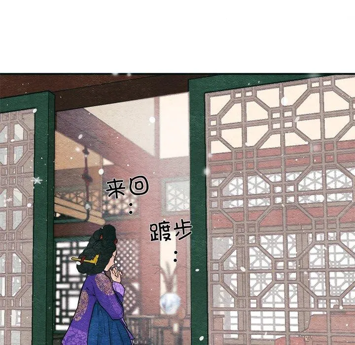 第126話