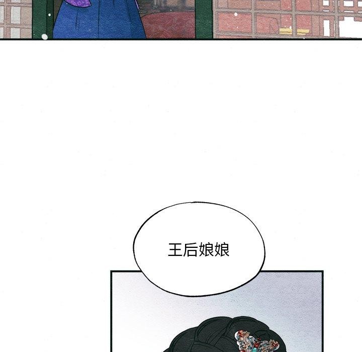 第126話