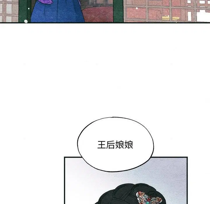 第126話