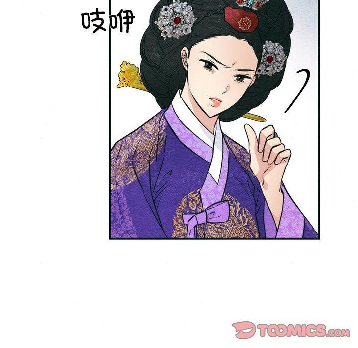 第126話