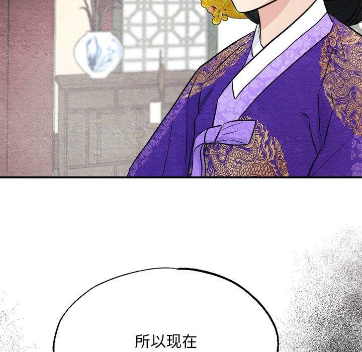 第126話