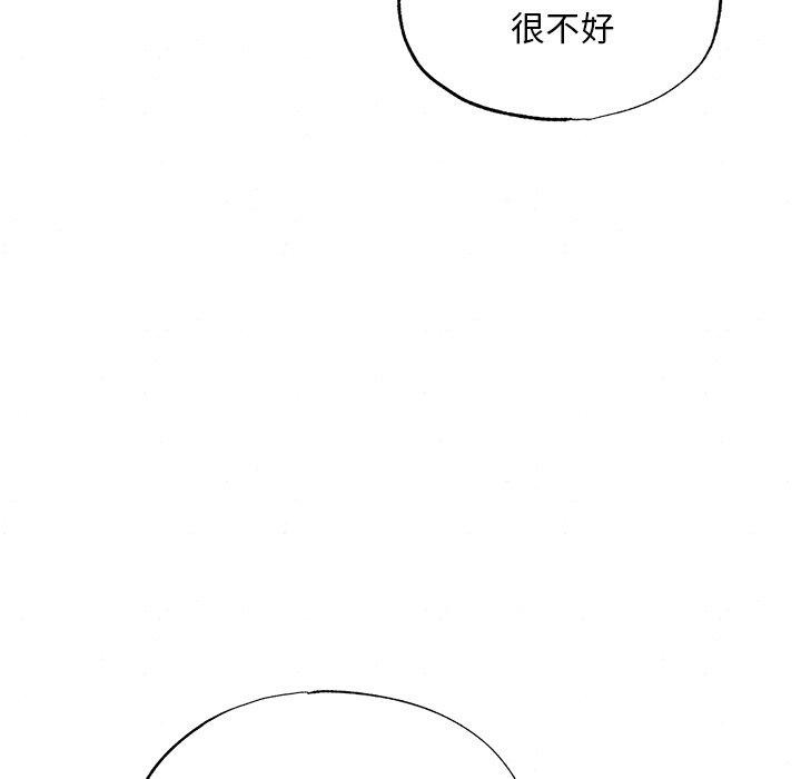 第126話