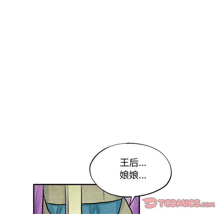 第126話