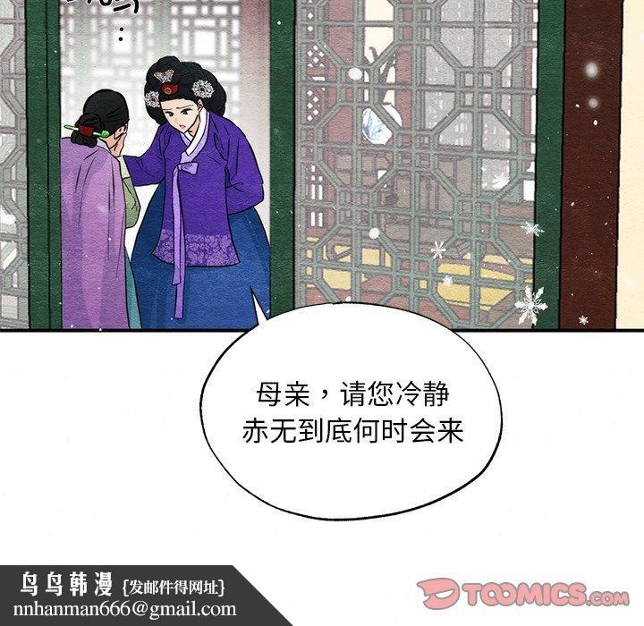 第126話