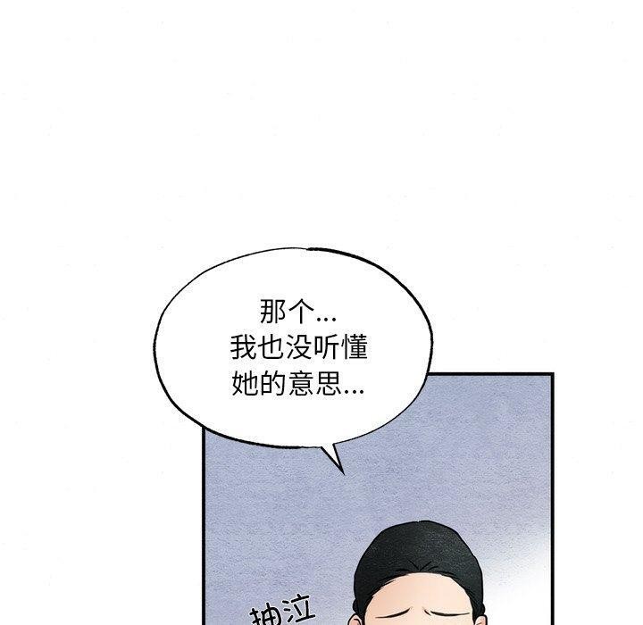 第126話