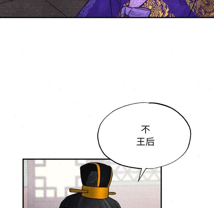第126話